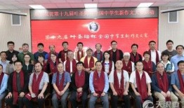 辽宁男孩爆料新闻报道,揭开校园霸凌事件真相