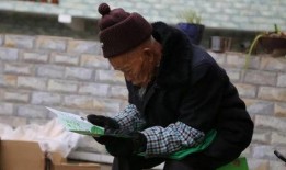 农村修鞋匠爆料视频直播,传统手艺的坚守与传承