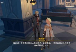 散兵衣服爆料视频大全,全方位解析爆料视频大全