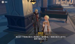 散兵衣服爆料视频大全,全方位解析爆料视频大全