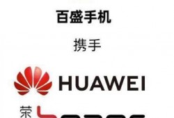 爆料承德新闻最新消息视频,新闻视频揭示惊人内幕