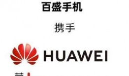 爆料承德新闻最新消息视频,新闻视频揭示惊人内幕