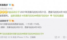 宫瑞婷最新爆料日期,揭秘背后惊人真相，时间线曝光！