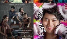 安然爆料墨子视频下载,墨子视频下载背后的秘密