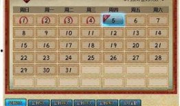 火影忍者预购爆料最新,预购爆料揭示神秘忍者世界大揭秘！