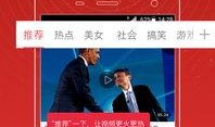 晨曦zw视频爆料,揭秘背后惊人真相