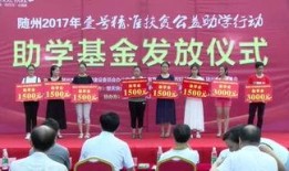 今日随州爆料新闻网最新,最新民生动态，聚焦市民关切问题