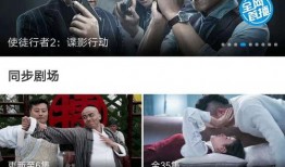 看屁屁影视在线观看,畅享海量影视资源，尽在指尖