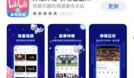 这个视频博主的爆料内容,揭秘娱乐圈惊人内幕
