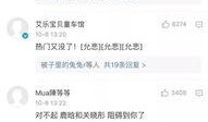 卓伟还没爆料吗视频下载,神秘视频下载引发热议