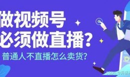 致远食堂爆料视频播放网站