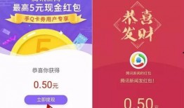 今日视线爆料礼品怎么领,礼品领取攻略大揭秘！