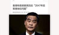 新闻热点爆料视频最新,爆料视频曝光惊人内幕
