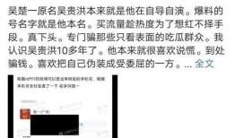 徐劲最新爆料视频在线观看,精彩内容抢先看！
