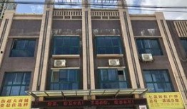 祁阳金鼎名府最新爆料,奢华配套升级，品质生活新篇章
