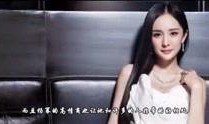 娱乐爆料唐嫣视频大全最新,甜蜜瞬间大盘点