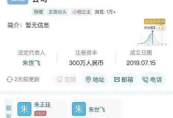 吃瓜盘娱乐,揭秘娱乐圈幕后故事