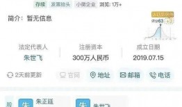 吃瓜盘娱乐,揭秘娱乐圈幕后故事