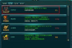 新闻爆料道具是什么东西,道具背后的惊人真相