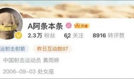 卡哥最新爆料新闻视频播放,最新爆料新闻视频幕后真相大起底