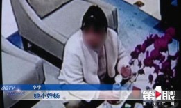 小李爆料事件截图视频,视频截图揭示惊人真相