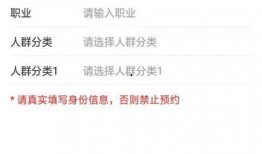 辛巴老家人爆料视频大全,独家爆料视频大盘点