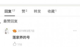 娱乐爆料君每日爆料在哪里看,独家资讯一手掌握