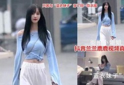 抖音男网红各种吃瓜视频