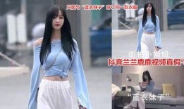 抖音男网红各种吃瓜视频