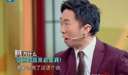 薇娅最新爆料华晨宇,华晨宇背后的惊人故事