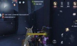 第五人格共研服最新爆料,神秘角色登场，游戏玩法再升级