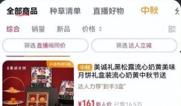 香港爆款最新爆料网站,最新热辣资讯速递