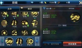 dnf手游国服春节礼包最新爆料,新春狂欢！DNF手游国服春节礼包大揭秘
