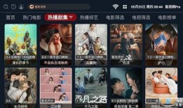 平民直播间最猛爆料视频,最猛爆料视频大曝光！