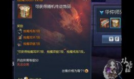 剑灵最新爆料即将回归,经典回归，再战江湖！