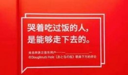 娱乐精神爆料文案,揭秘娱乐圈幕后趣闻，笑料连连！