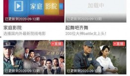 工作人员爆料恩宝视频,揭秘恩宝公司真实内幕