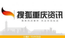 重庆邓先生最新爆料电话,揭秘电话背后的惊人真相