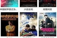 吃瓜挑战广告视频下载免费,轻松体验趣味互动！