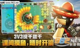 放学别跑最新爆料,剧情反转，真相即将揭晓！