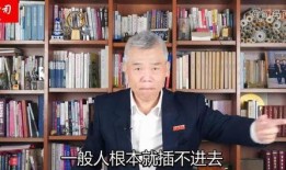 北京爆料吴勇的视频播放,揭秘事件背后真相