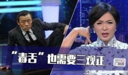 毒舌娱乐爆料视频大全,视频爆料大全深度解析
