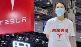 河南女士爆料新闻报道事件