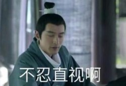 胡歌最新作品爆料视频,神秘角色引期待！