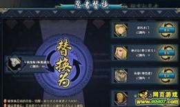 融合鬼鲛爆料视频下载,融合鬼鲛神秘力量背后的真相