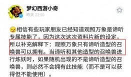 小奇官方爆料最新消息,揭秘神秘新品，引领科技潮流新篇章