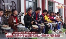 辽宁男孩爆料新闻报道,揭开校园霸凌事件真相