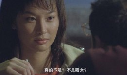 她的电影在线观看,探索电影中的她