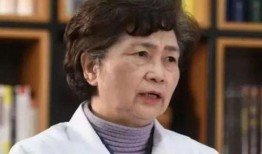 李兰娟最新爆料视频播放