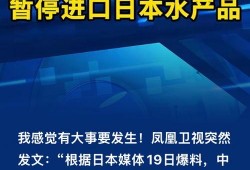 开黑节最新爆料新闻报道